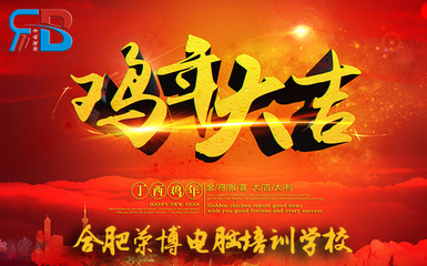 平面設計 理解設計，方能被接受