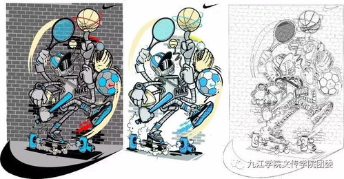 創意涌動，設計紛呈——九江學院2016級廣告學《電腦圖文設計》期末作品展示